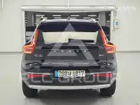 2020 Volvo XC40