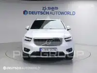 2020 Volvo XC40