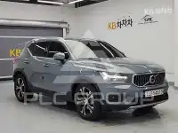 2020 Volvo XC40