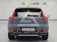 2020 Volvo XC40