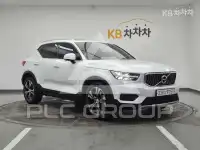 2020 Volvo XC40