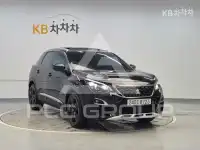 2020 Peugeot 3008