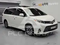 2020 Toyota Sienna