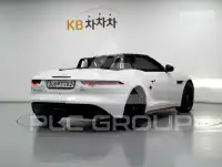 2020 Jaguar F-TYPE