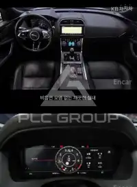 2020 Jaguar XE