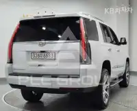 2020 Cadillac Escalade
