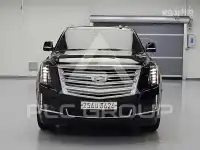 2020 Cadillac Escalade