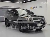 2020 Cadillac Escalade