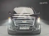 2020 Cadillac Escalade