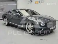 2020 Bentley Continental