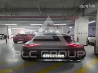 2020 Aston Martin DBX