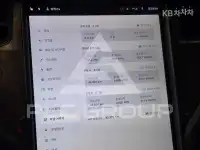 2020 Tesla MODEL X