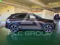 2021 DS DS7