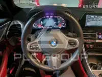 2021 BMW 8 Series