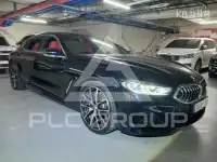 2021 BMW 8 Series