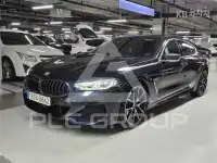 2021 BMW 8 Series