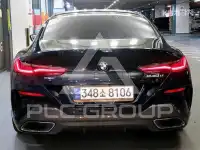 2021 BMW 8 Series