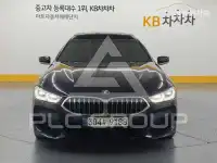 2021 BMW 8 Series