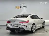 2021 BMW 8 Series