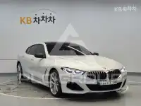 2021 BMW 8 Series