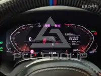 2021 BMW 8 Series