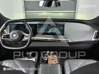2021 BMW iX