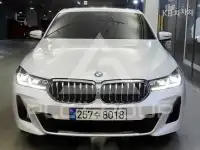 2021 BMW 5 series