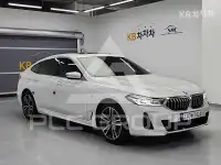 2021 BMW 5 series