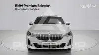 2021 BMW 5 series