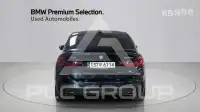 2021 BMW 5 series