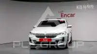 2021 BMW 5 series