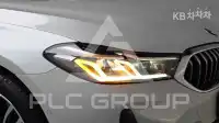 2021 BMW 5 series