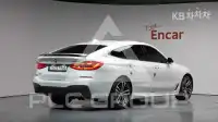 2021 BMW 5 series