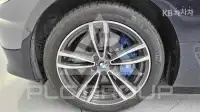 2021 BMW 5 series