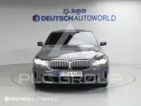 2021 BMW 5 series