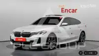 2021 BMW 5 series