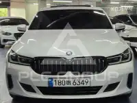 2021 BMW 5 series