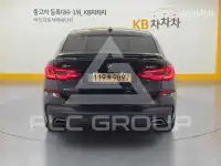 2021 BMW 5 series