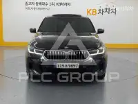2021 BMW 5 series