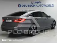 2021 BMW 5 series