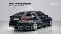 2021 BMW 5 series