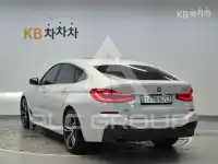 2021 BMW 5 series