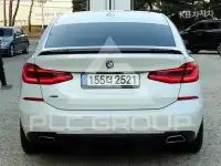 2021 BMW 5 series