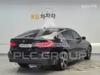 2021 BMW 5 series