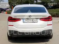 2021 BMW 5 series