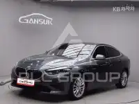 2021 BMW 2 Series