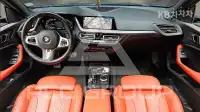 2021 BMW 2 Series