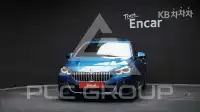 2021 BMW 2 Series