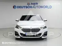 2021 BMW 2 Series