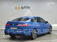 2021 BMW 2 Series